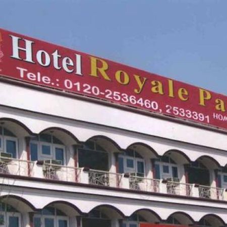 Hotel Royale Paradise ノイダ エクステリア 写真