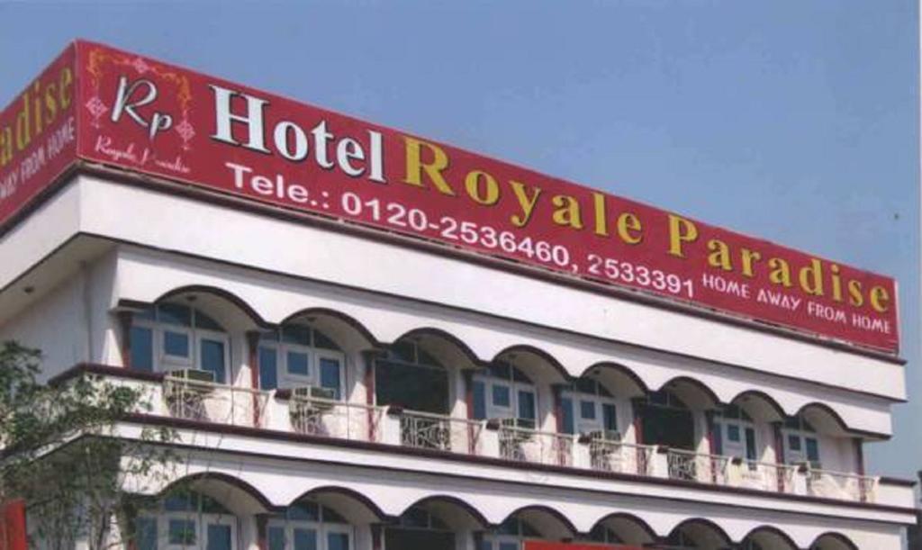 Hotel Royale Paradise ノイダ エクステリア 写真
