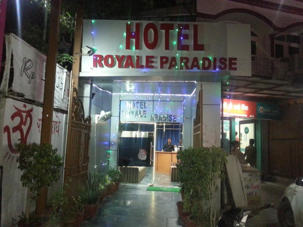 Hotel Royale Paradise ノイダ エクステリア 写真